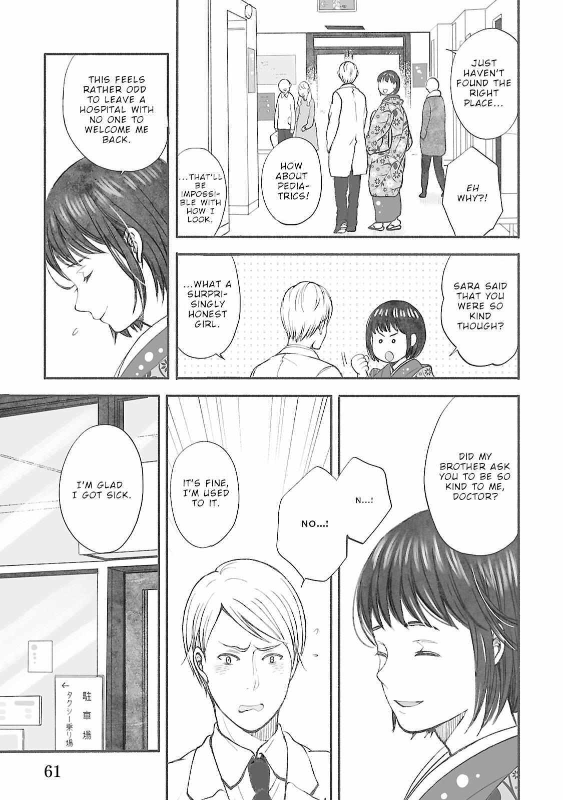 Read Uno-ke no Hitobito Manga Online