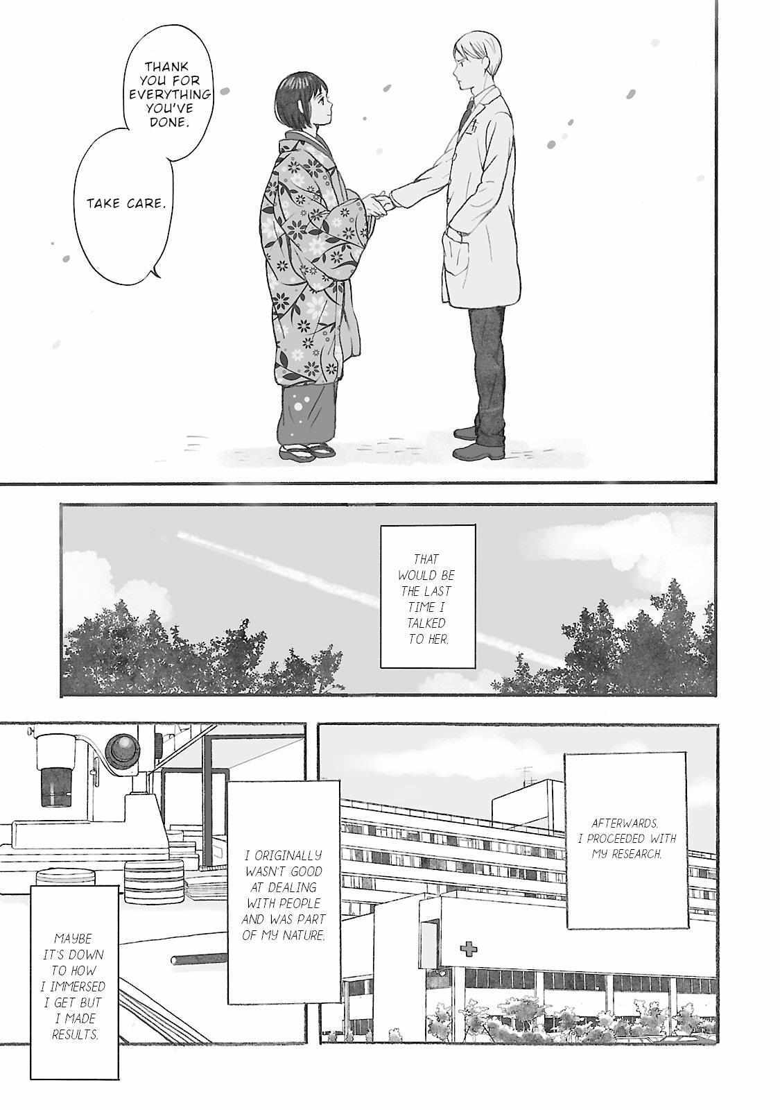 Read Uno-ke no Hitobito Manga Online