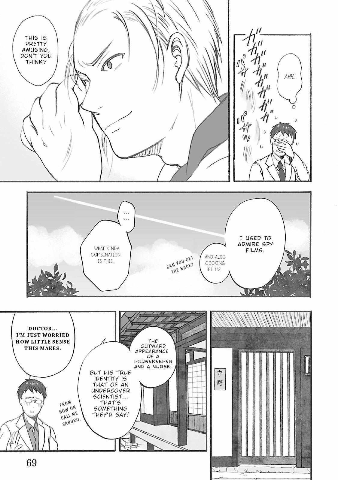 Read Uno-ke no Hitobito Manga Online