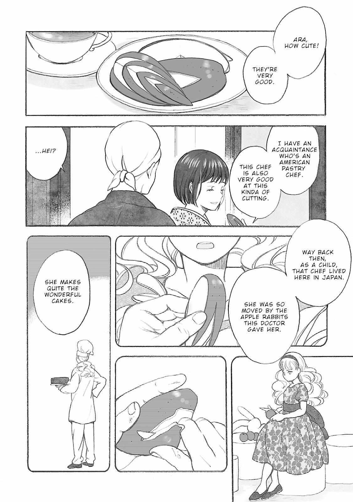 Read Uno-ke no Hitobito Manga Online