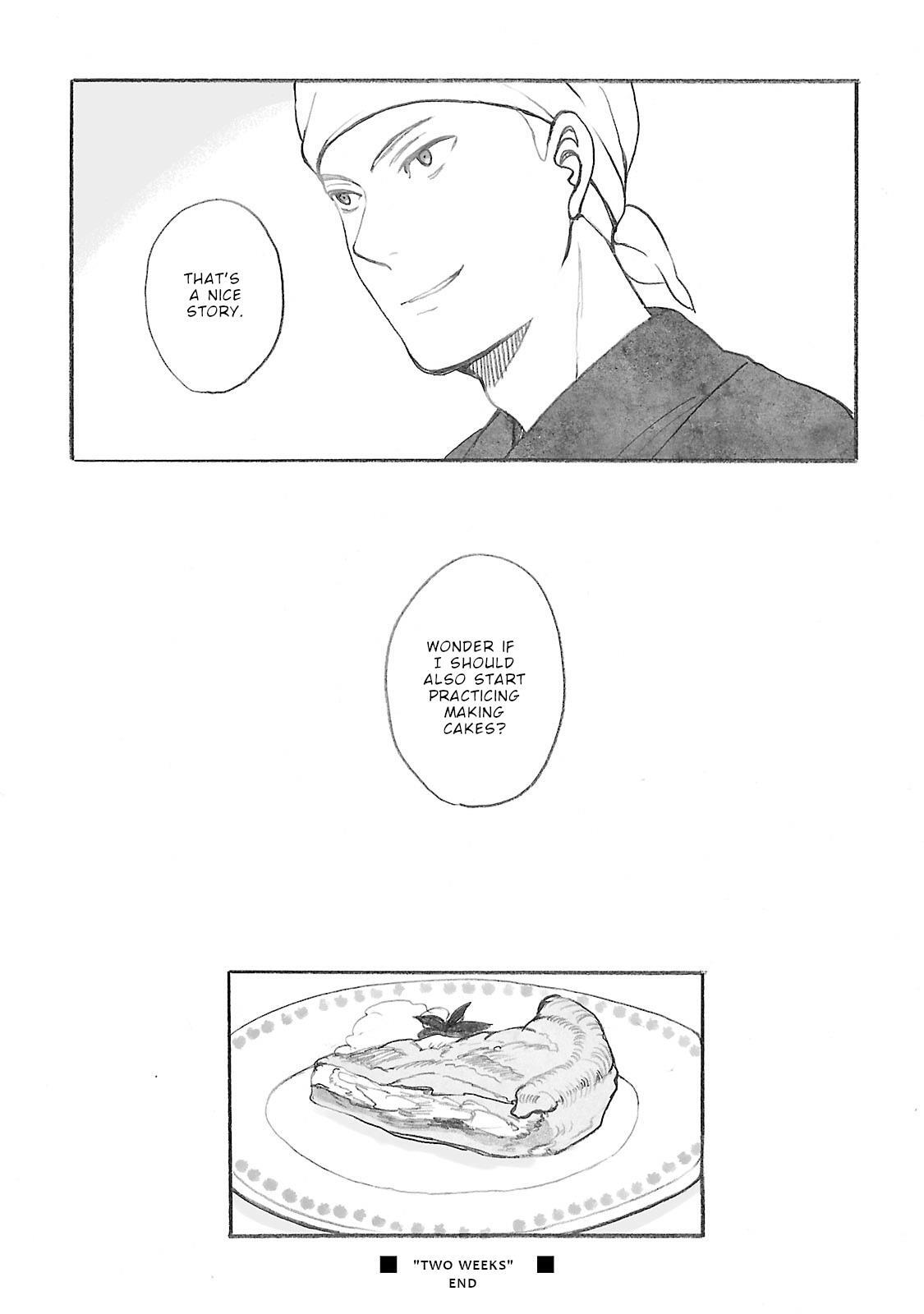 Read Uno-ke no Hitobito Manga Online