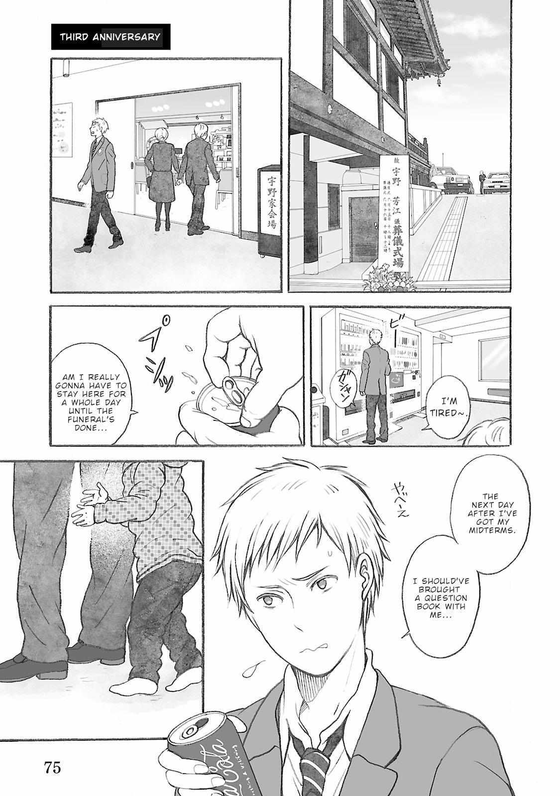 Read Uno-ke no Hitobito Manga Online