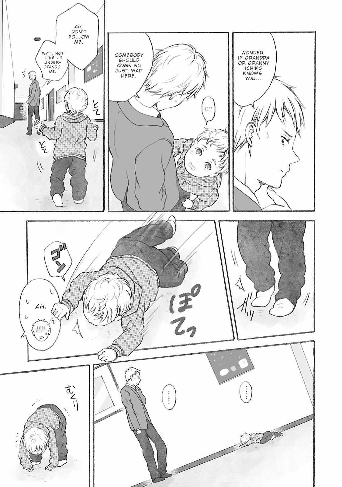 Read Uno-ke no Hitobito Manga Online