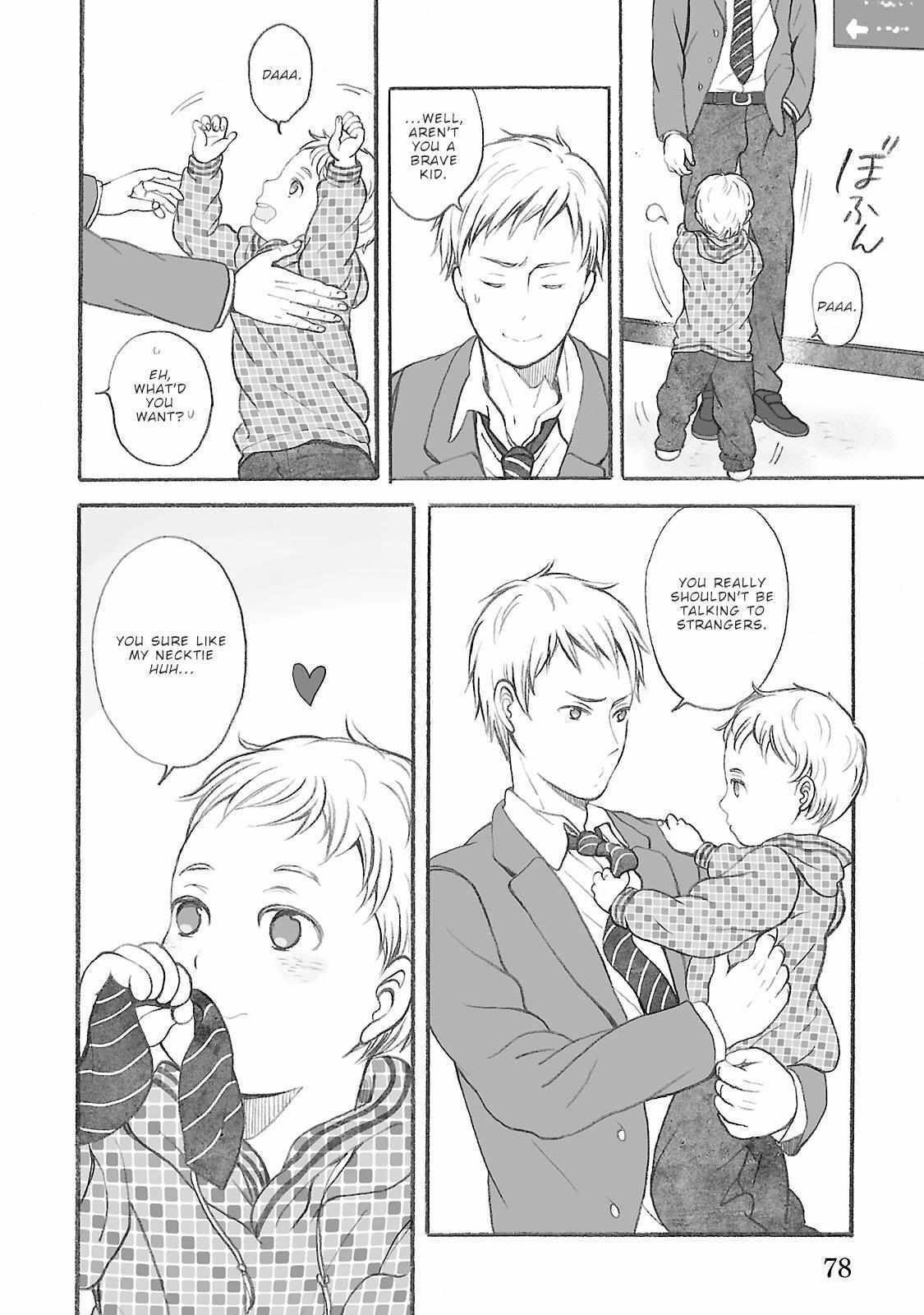 Read Uno-ke no Hitobito Manga Online