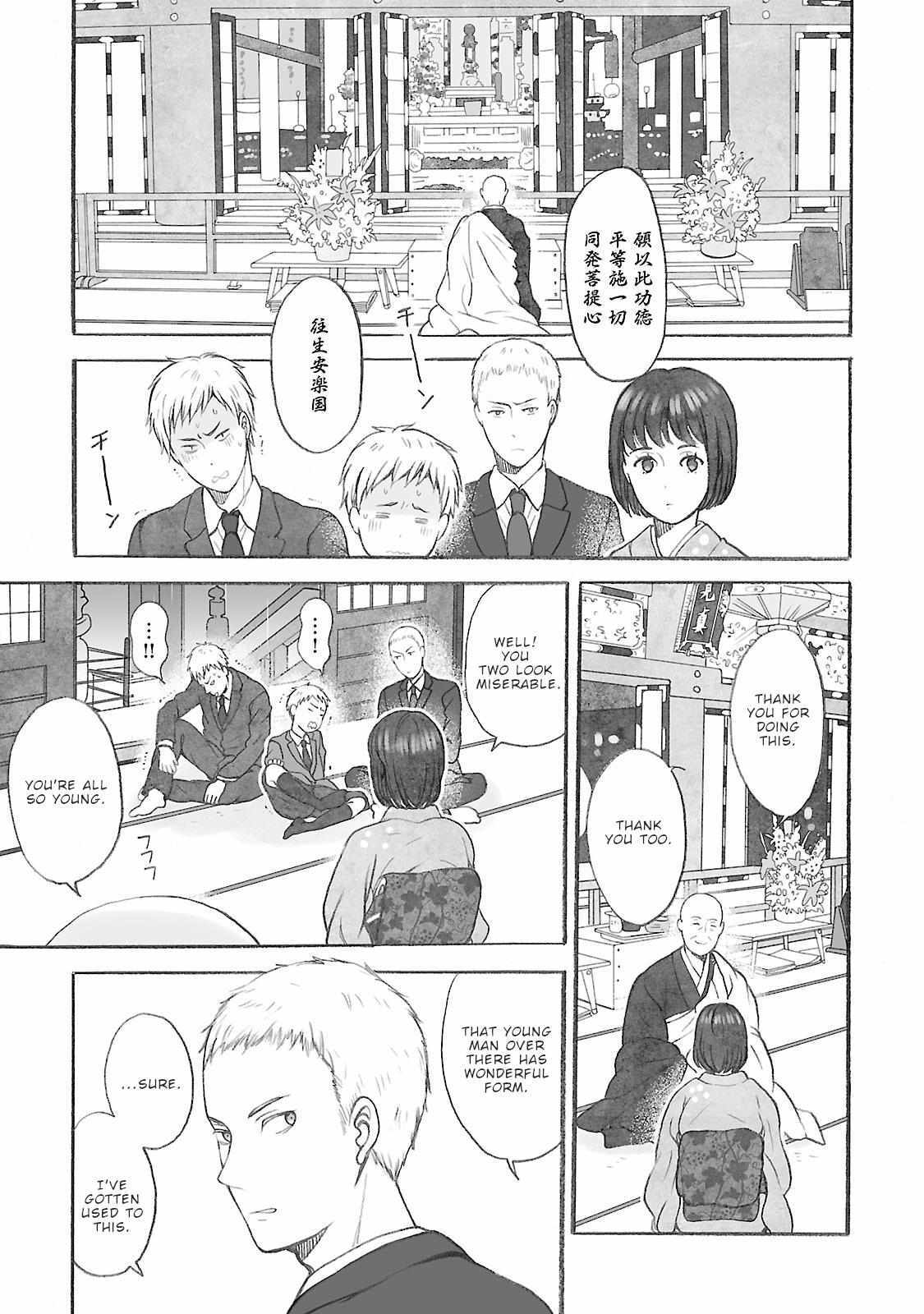 Read Uno-ke no Hitobito Manga Online