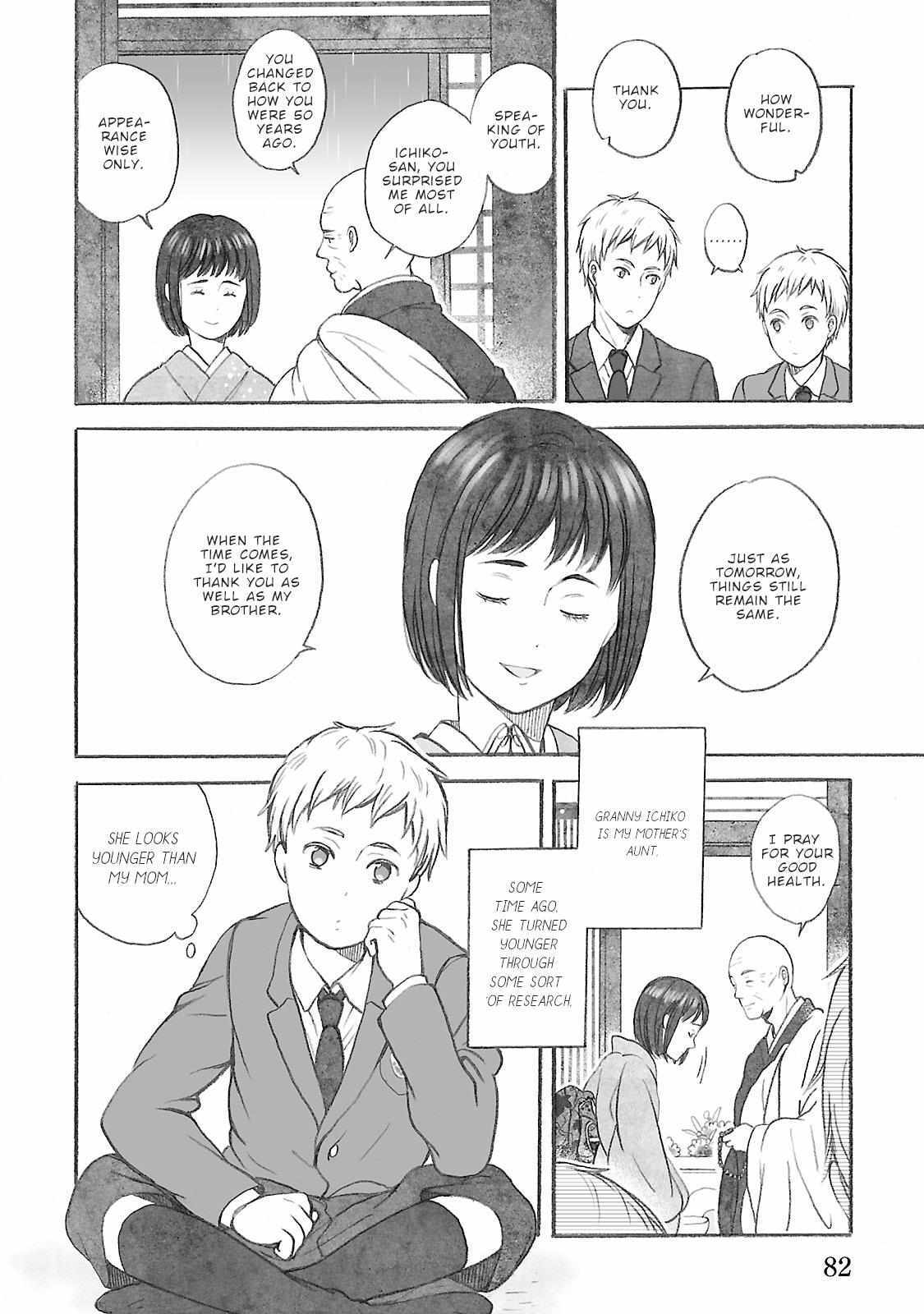 Read Uno-ke no Hitobito Manga Online