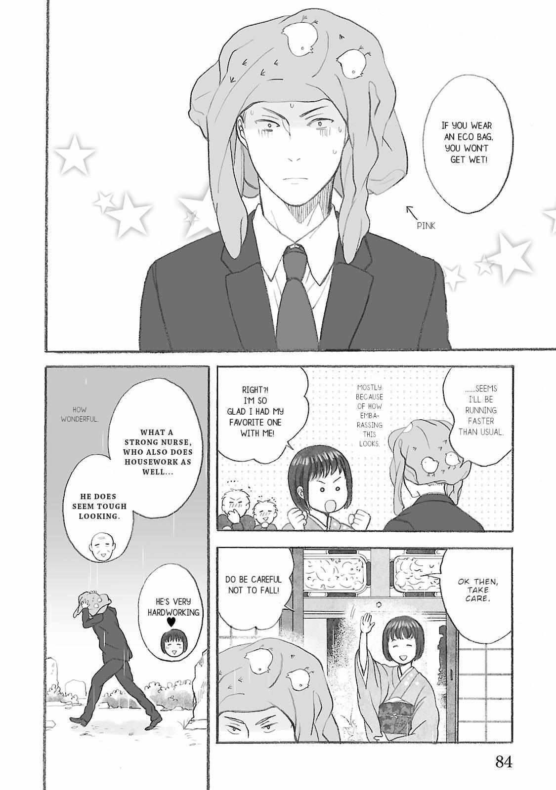 Read Uno-ke no Hitobito Manga Online