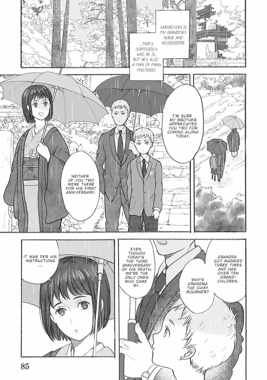 Read Uno-ke no Hitobito Manga Online