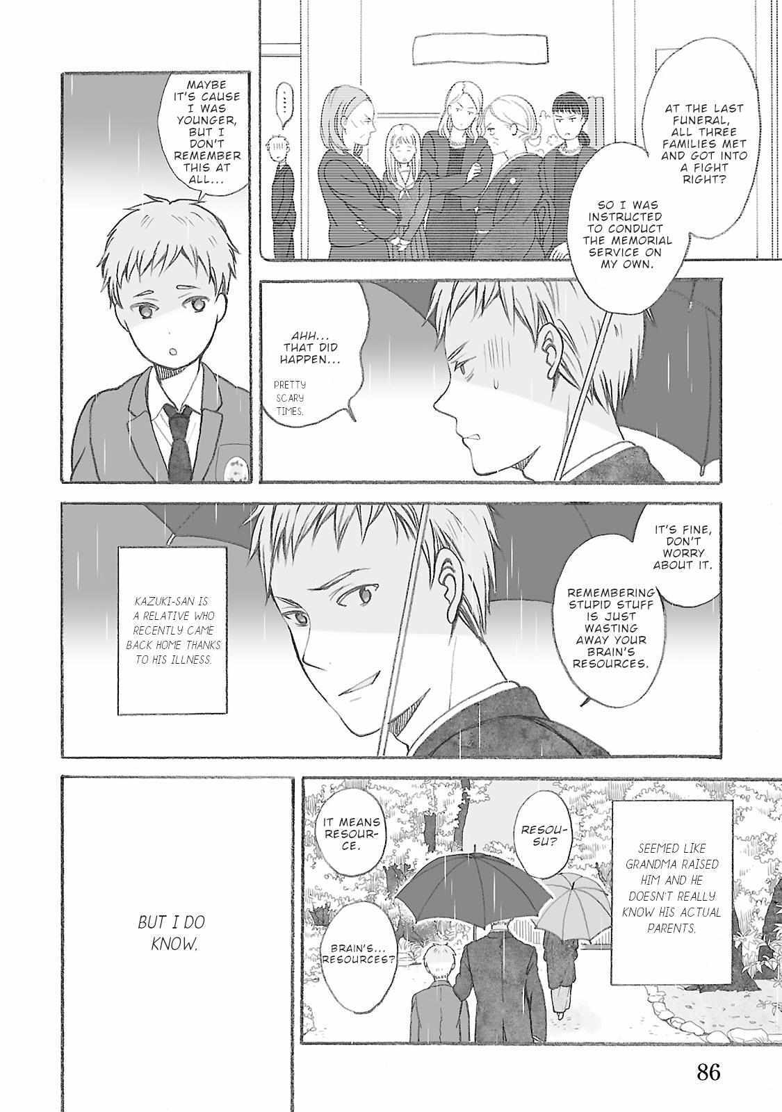 Read Uno-ke no Hitobito Manga Online