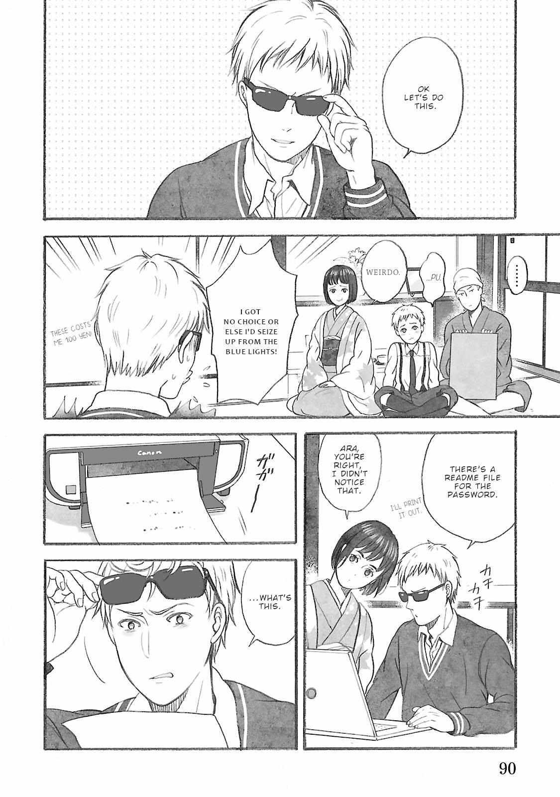 Read Uno-ke no Hitobito Manga Online