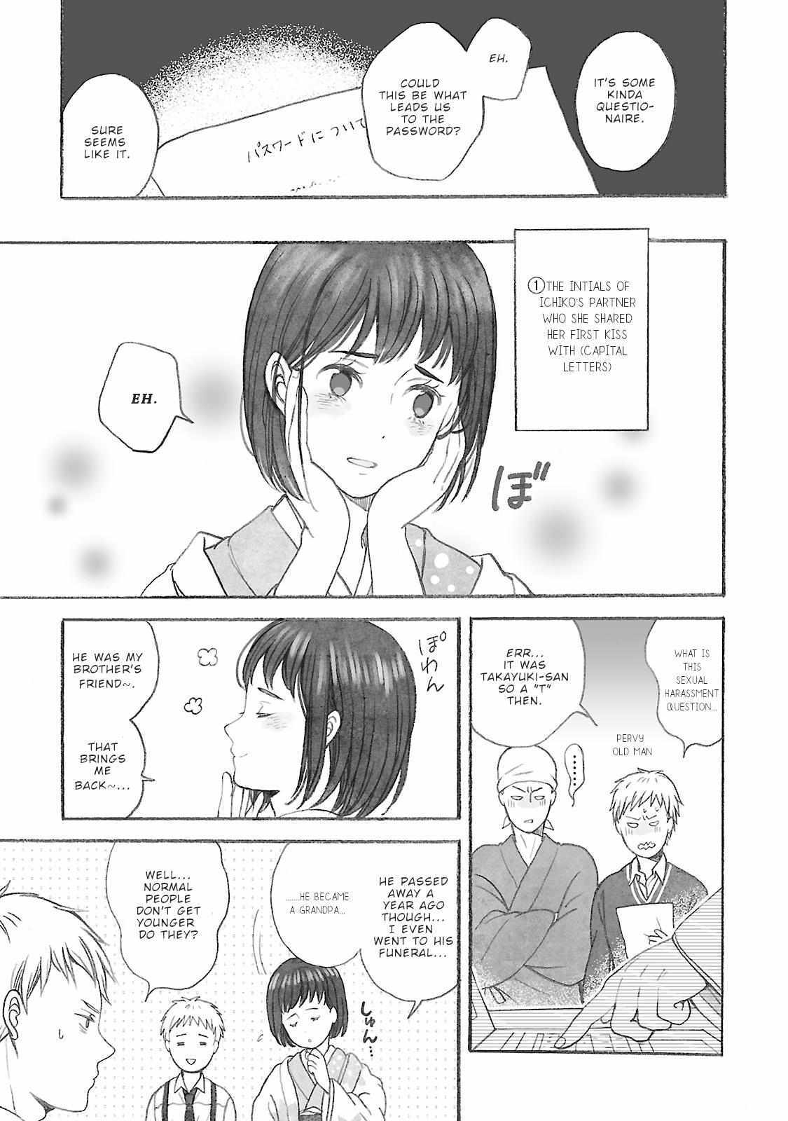 Read Uno-ke no Hitobito Manga Online