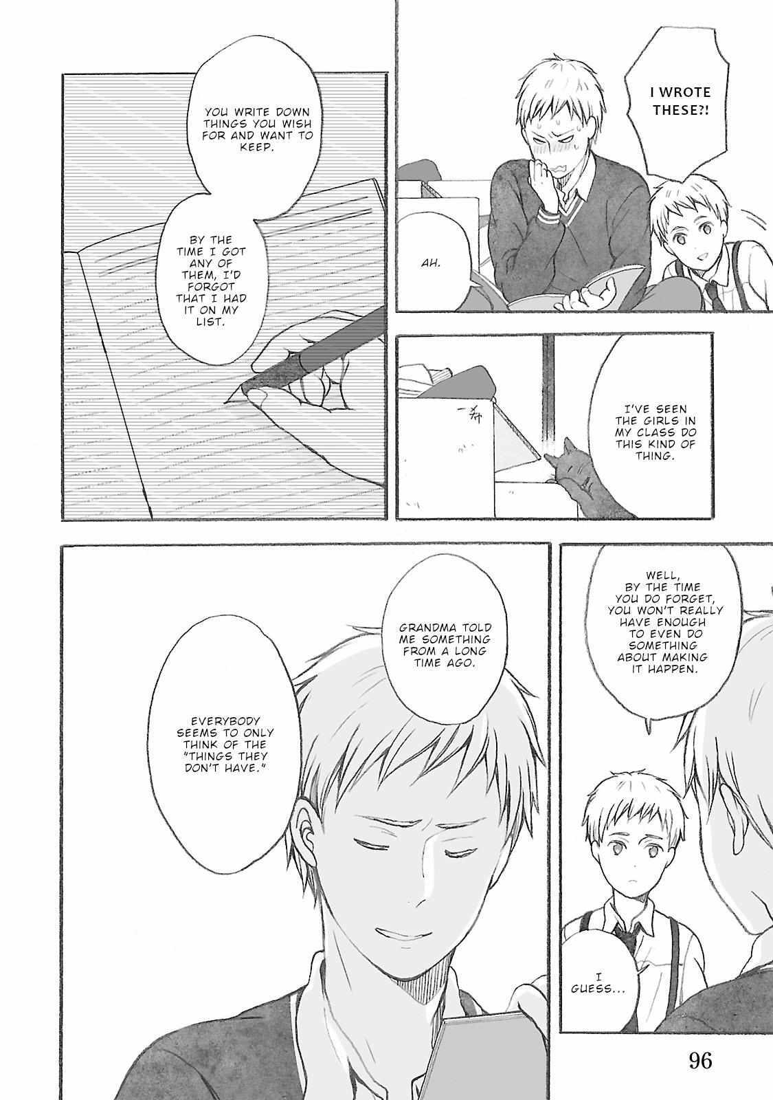 Read Uno-ke no Hitobito Manga Online