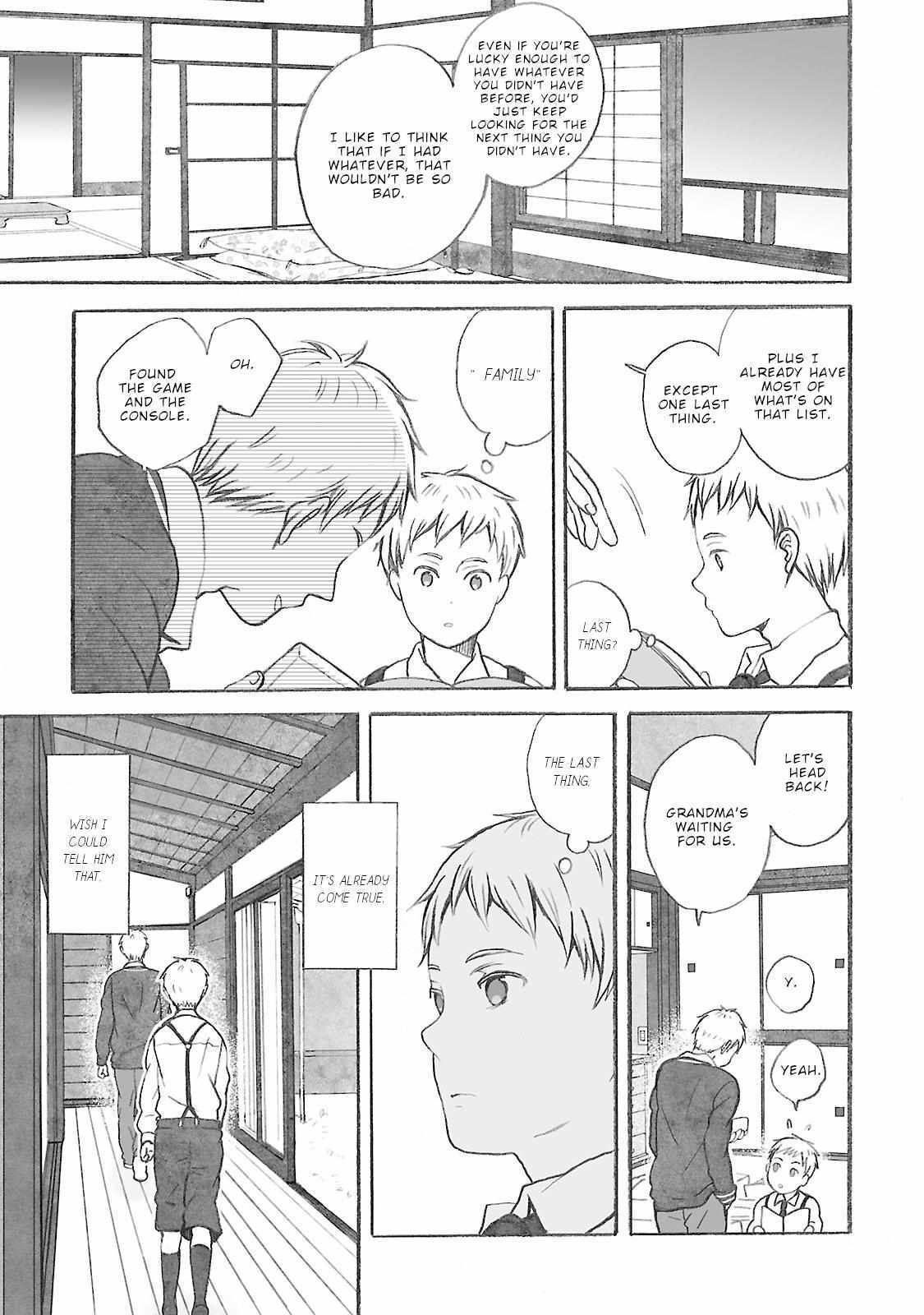 Read Uno-ke no Hitobito Manga Online