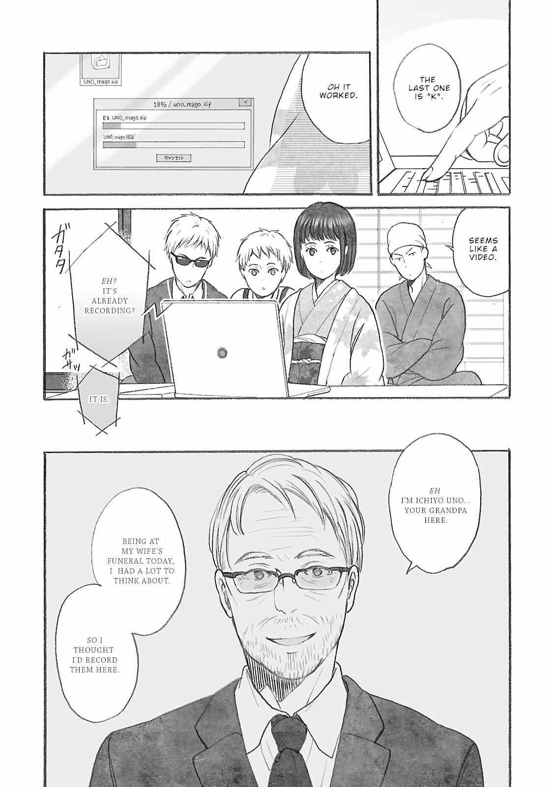 Read Uno-ke no Hitobito Manga Online