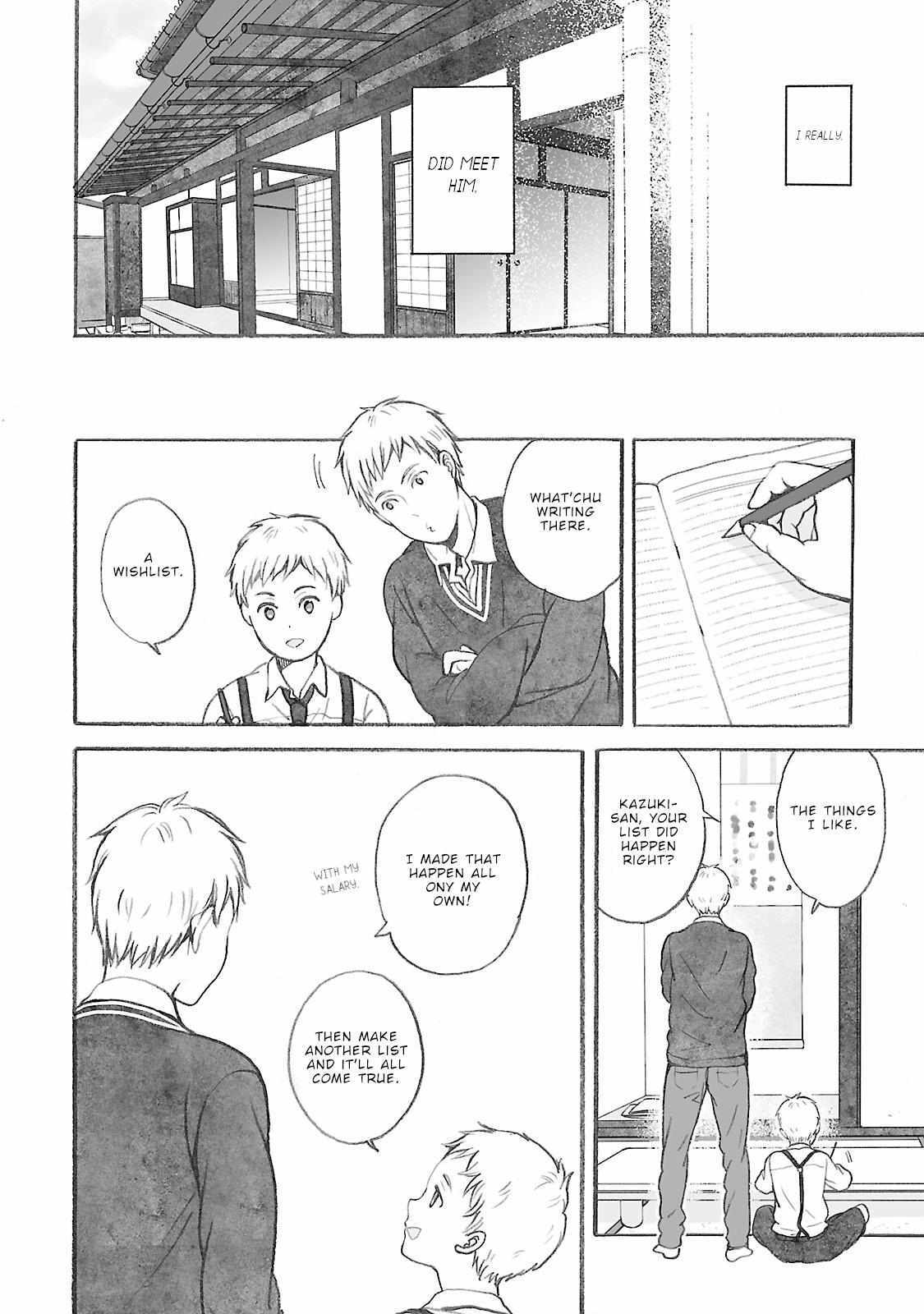 Read Uno-ke no Hitobito Manga Online