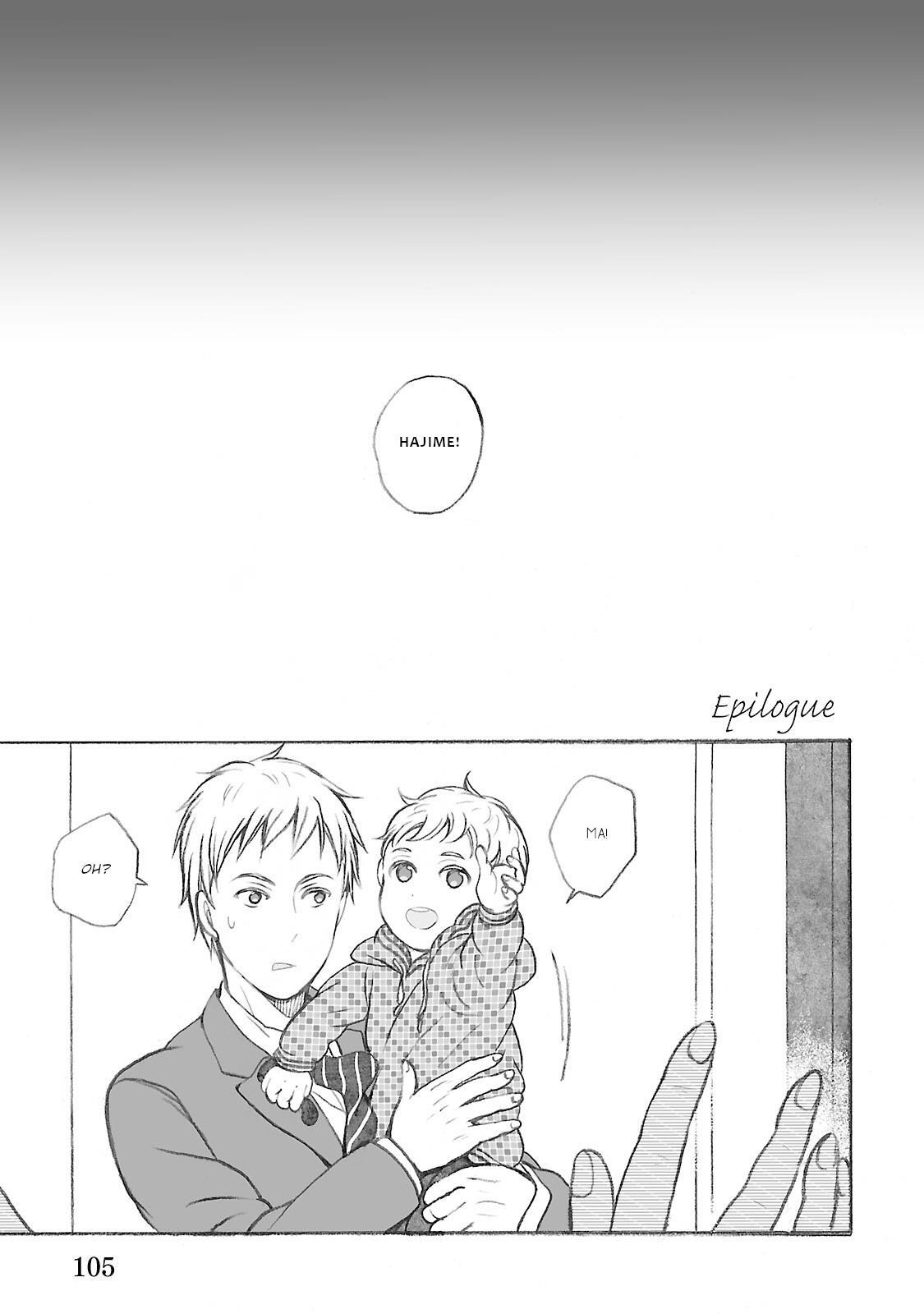 Read Uno-ke no Hitobito Manga Online