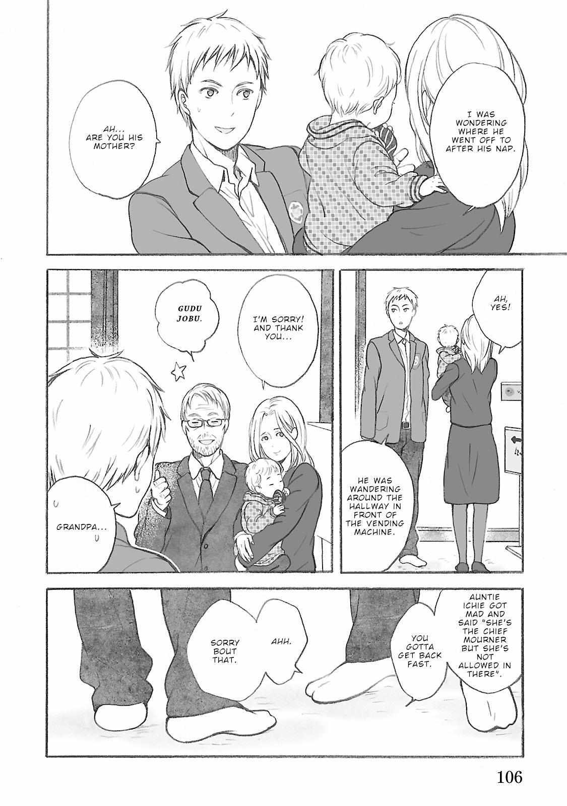 Read Uno-ke no Hitobito Manga Online