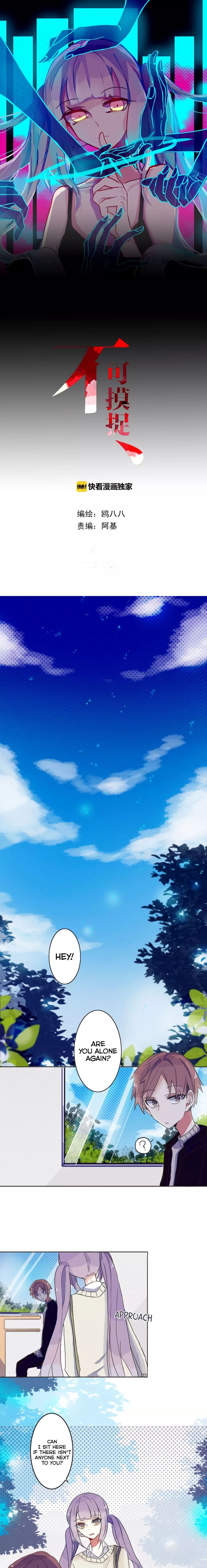 Read Unpredictable Manga Online