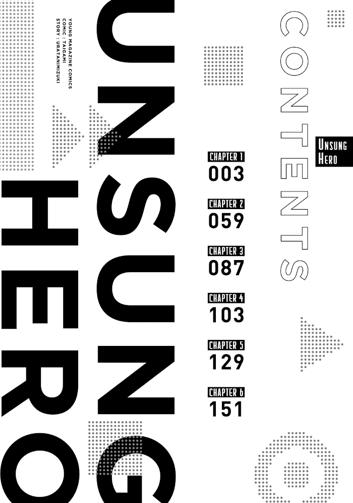 Read Unsung Hero Manga Online