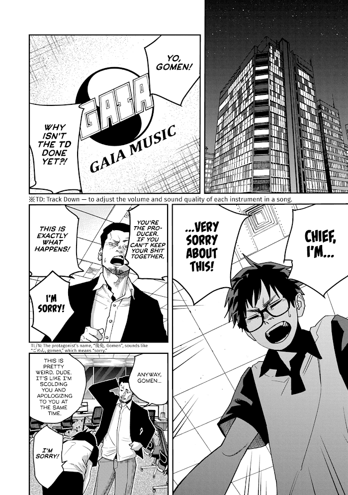 Read Unsung Hero Manga Online