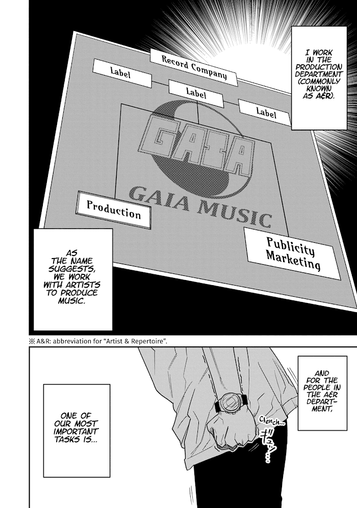 Read Unsung Hero Manga Online