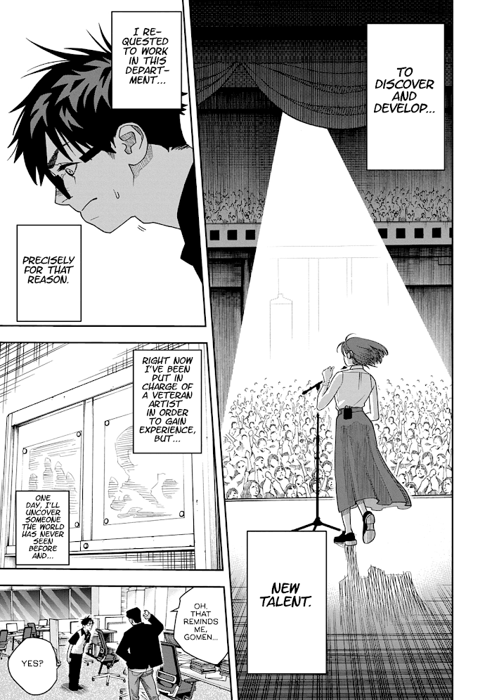 Read Unsung Hero Manga Online