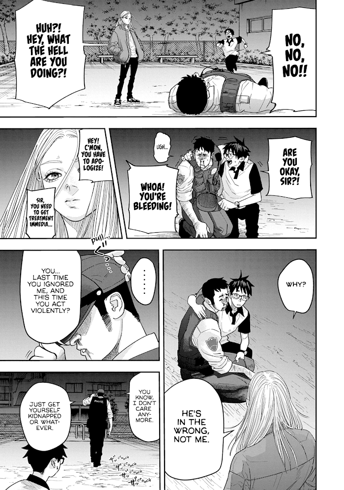 Read Unsung Hero Manga Online