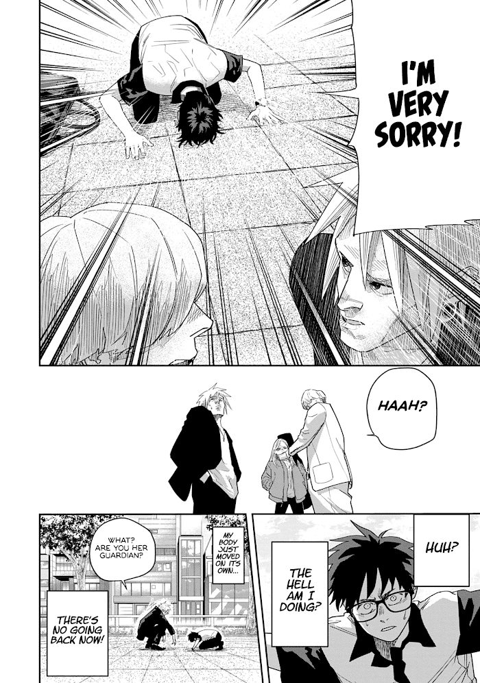 Read Unsung Hero Manga Online