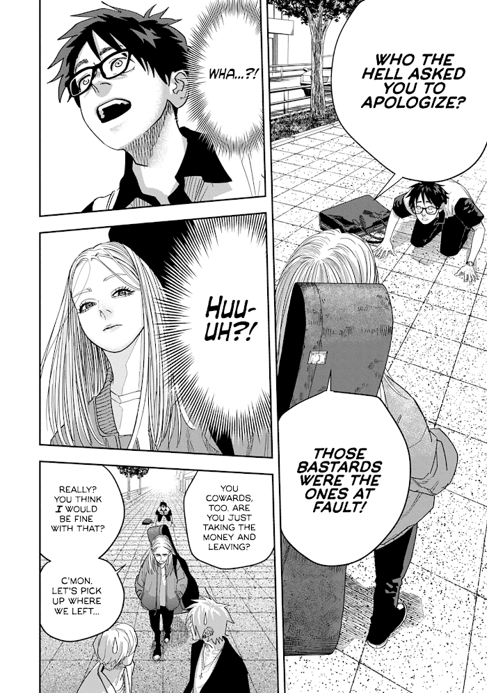 Read Unsung Hero Manga Online