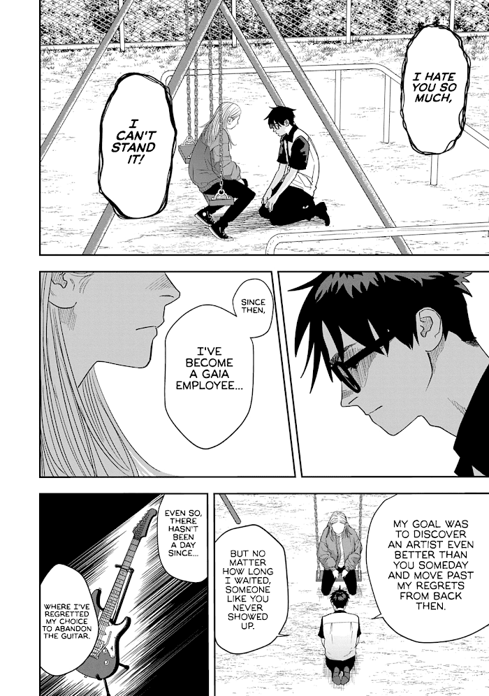 Read Unsung Hero Manga Online