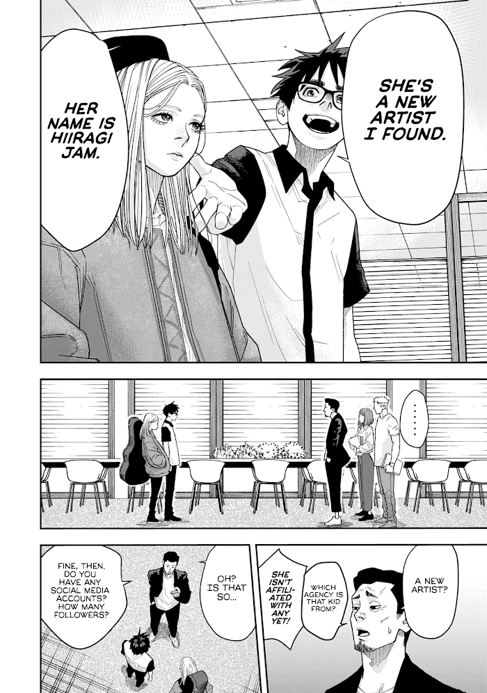 Read Unsung Hero Manga Online