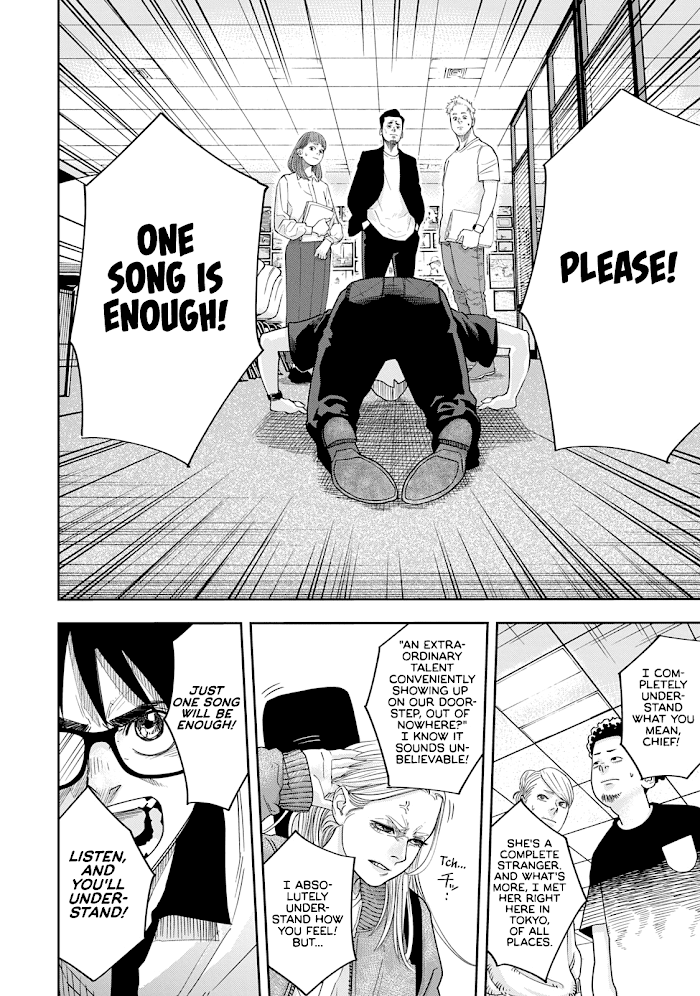 Read Unsung Hero Manga Online