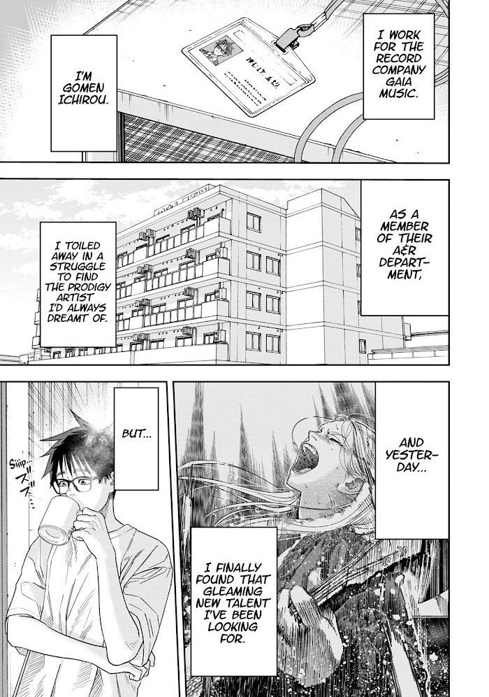 Read Unsung Hero Manga Online