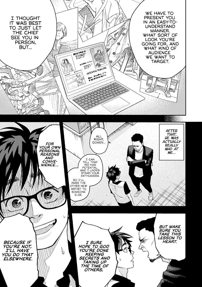 Read Unsung Hero Manga Online