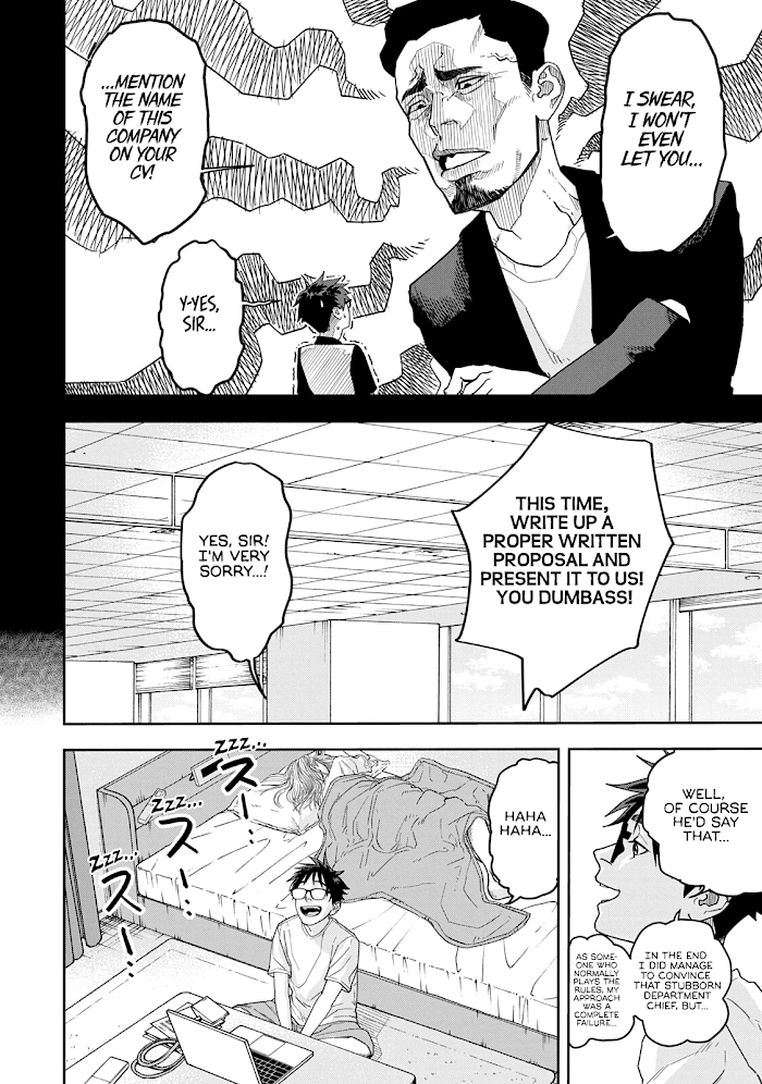 Read Unsung Hero Manga Online