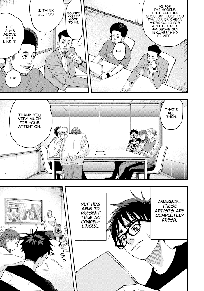 Read Unsung Hero Manga Online