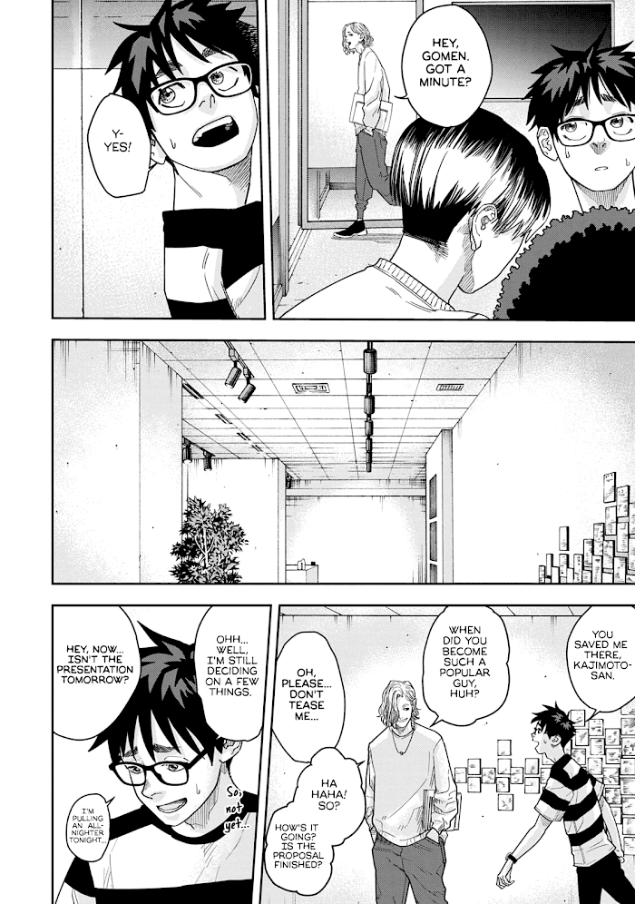 Read Unsung Hero Manga Online