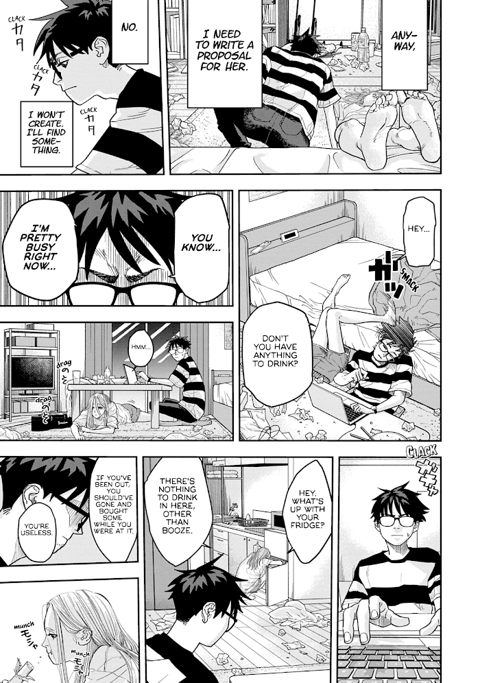 Read Unsung Hero Manga Online