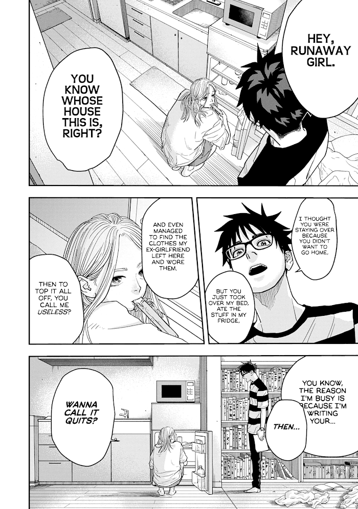 Read Unsung Hero Manga Online