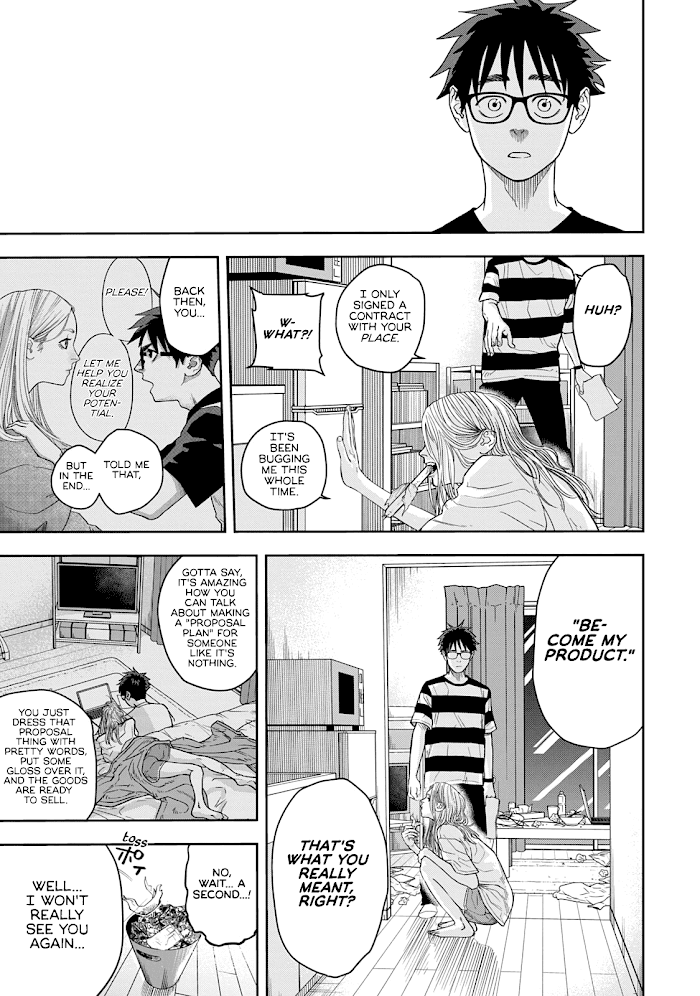 Read Unsung Hero Manga Online