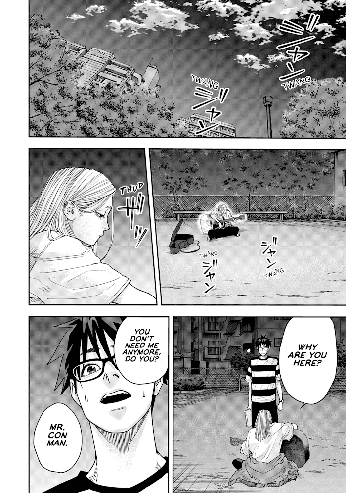 Read Unsung Hero Manga Online