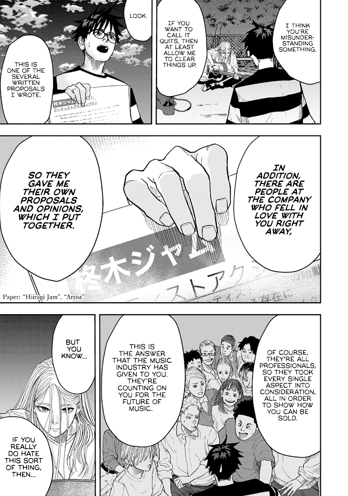 Read Unsung Hero Manga Online