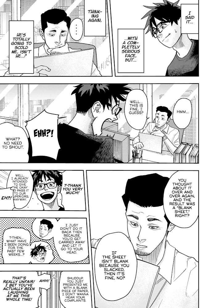 Read Unsung Hero Manga Online