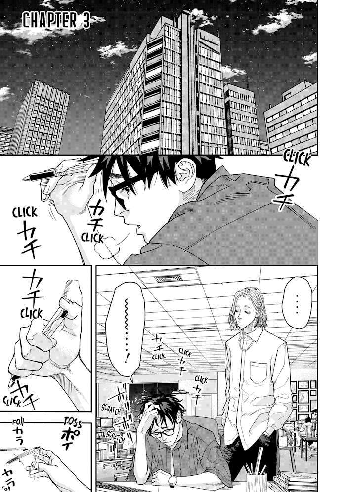 Read Unsung Hero Manga Online