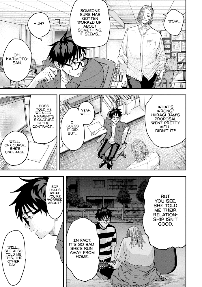 Read Unsung Hero Manga Online