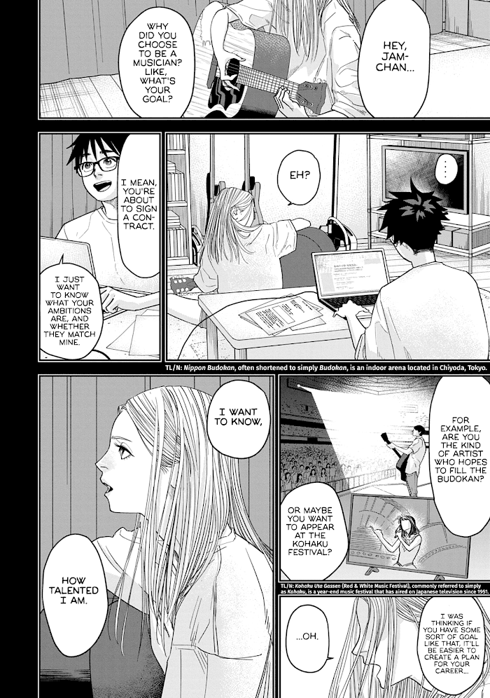 Read Unsung Hero Manga Online