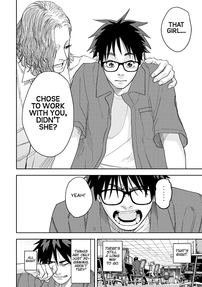 Read Unsung Hero Manga Online