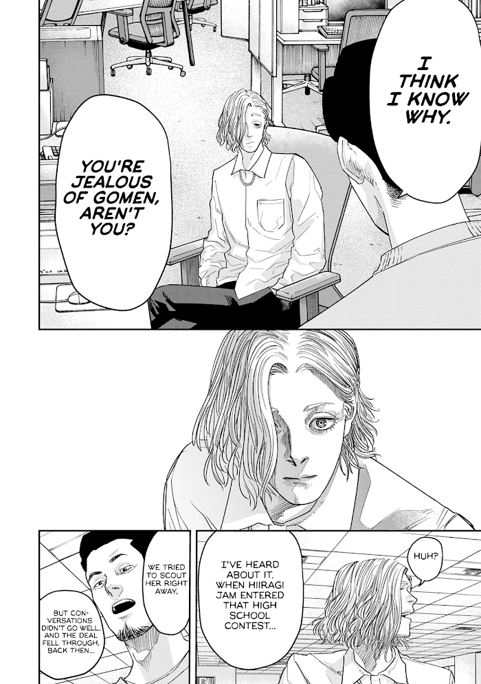 Read Unsung Hero Manga Online