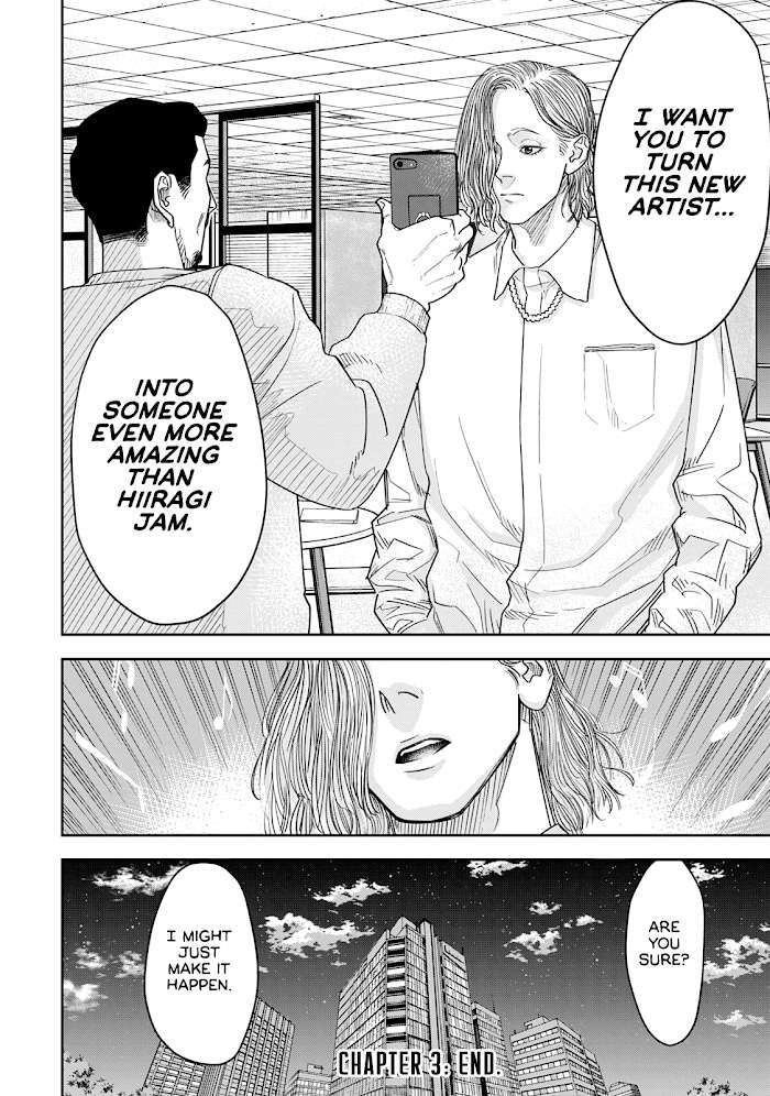 Read Unsung Hero Manga Online