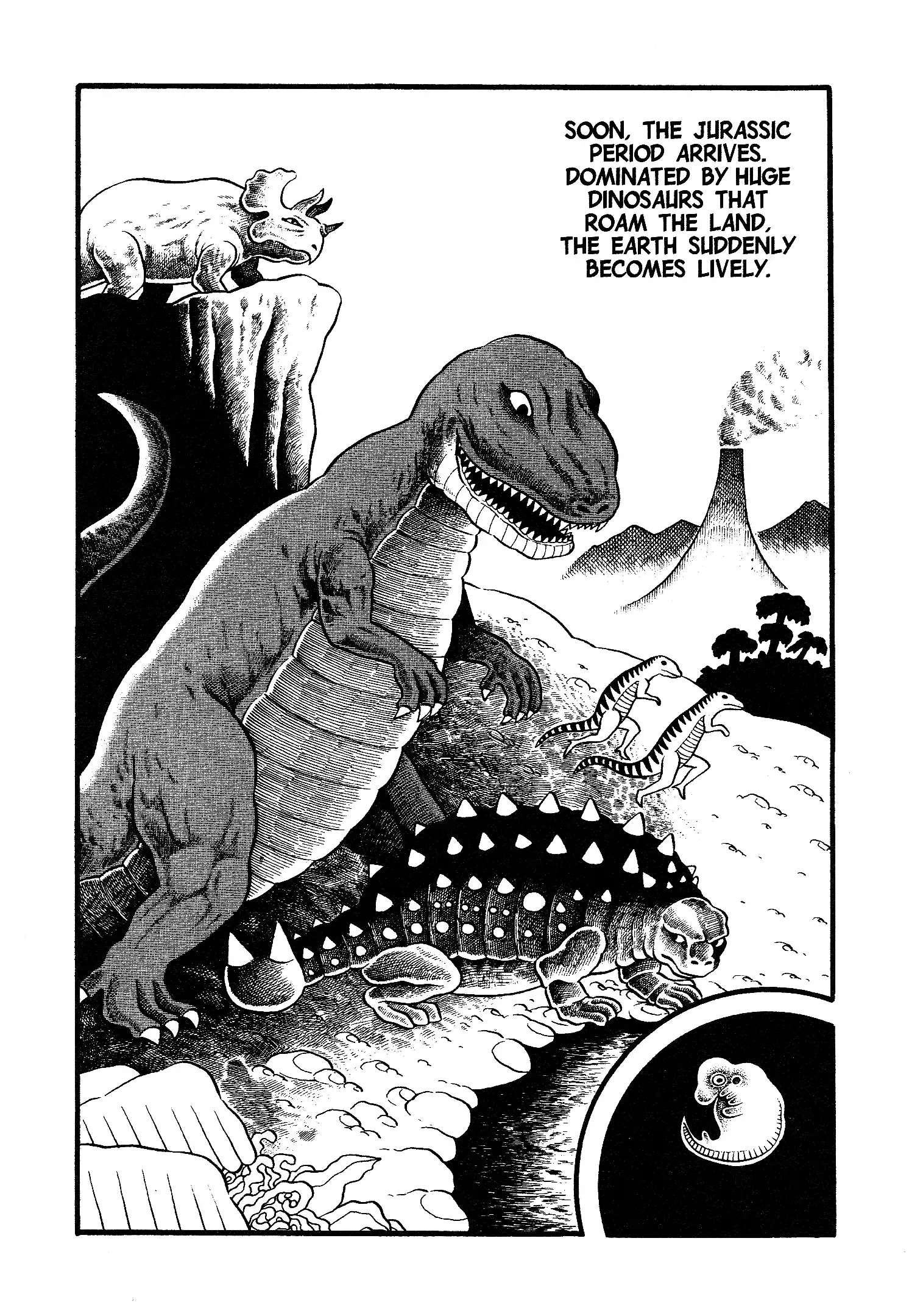 Read Unusual Fetus- My Baby Manga Online